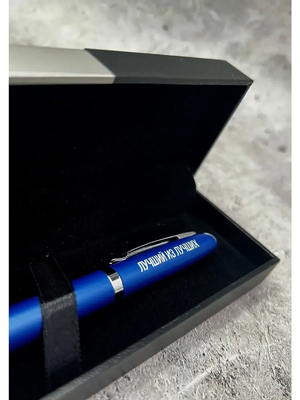 Ручка в коробке