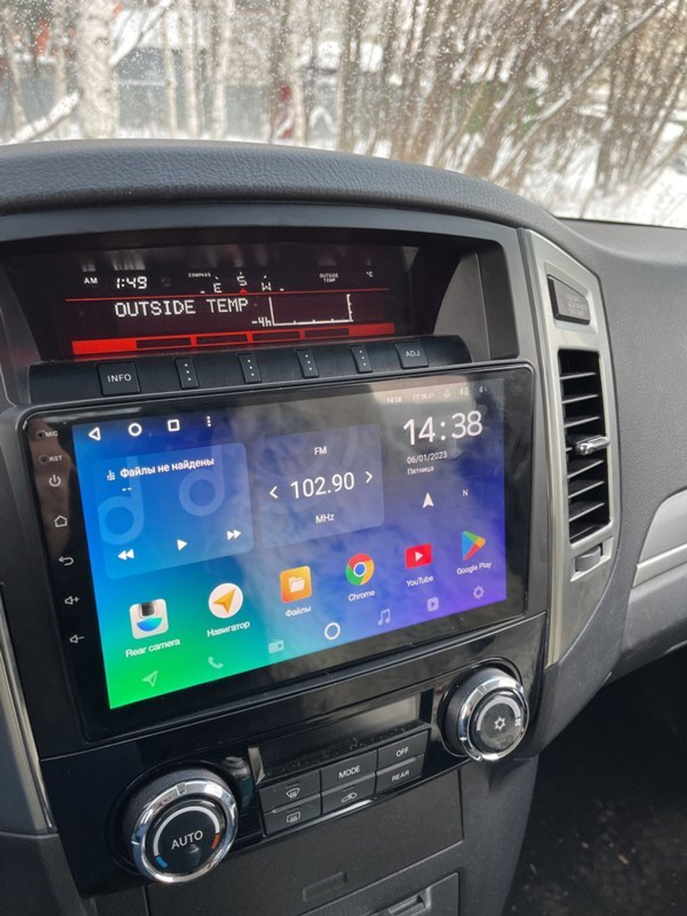 Магнитола Mitsubishi Pajero 4 2006-2022 - Carmedia OL-9566 Android 10, 8-ядер, 4G SIM-слот