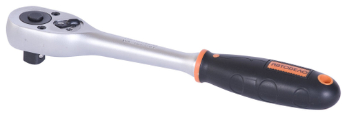 Трещотка 1/2" 250 мм 45 зубьев Professional