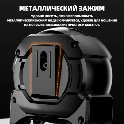 Измерительная лента Бытовая 5м рулетка строительная прорезиненная