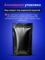 Вибратор вакуумно волновой со стимуляцией клитора мини