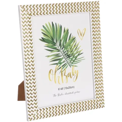 Фоторамка 15*20см «Неаполь» золото, пластик