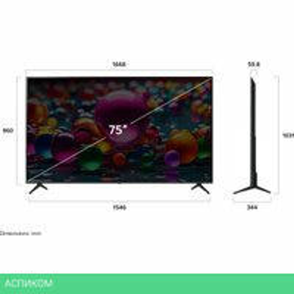 Телевизор LG UHD AI UA75 75UA75009LA
