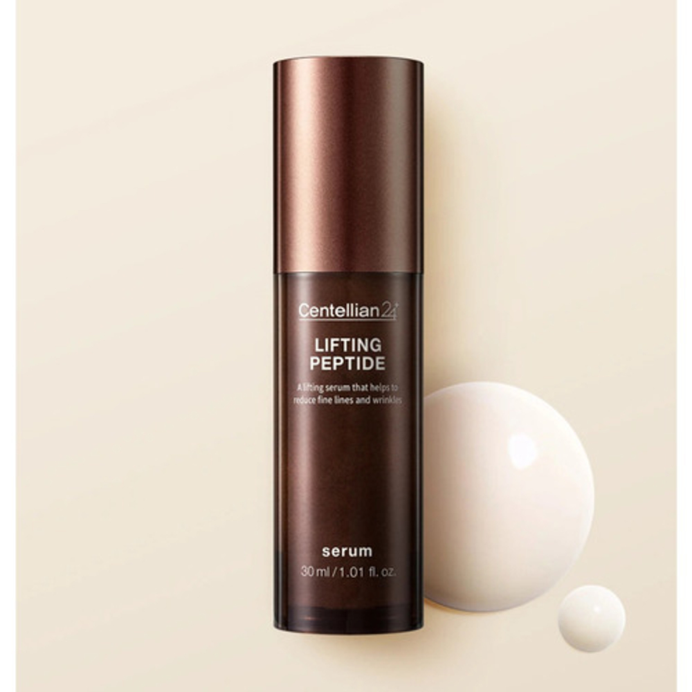 Centellian24 Сыворотка для лица с пептидами и эффектом лифтинга - Lifting peptide serum 30мл
