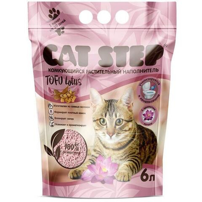Наполнитель комкующийся растительный CAT STEP Tofu Lotus, 6 л