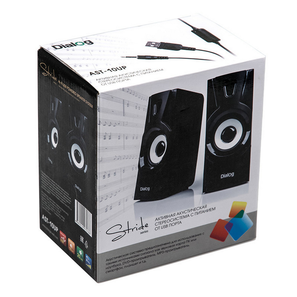 Акустика 2.0 Dialog Stride AST-10UP (USB)