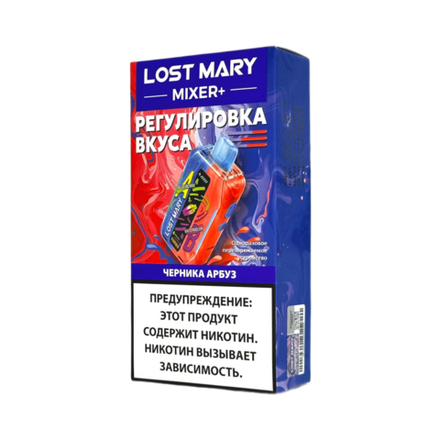 Lost mary Mixer+ Черника/арбуз 25000 затяжек 20мг (2%)