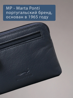 B270037 Murano - Футляр для ключей и карт Marta Ponti