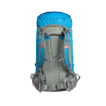 Рюкзак BASK Light 75 V2