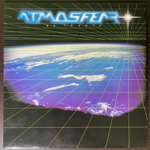 Atmosfear ‎– En Trance 2LP (Англия 2005г.)