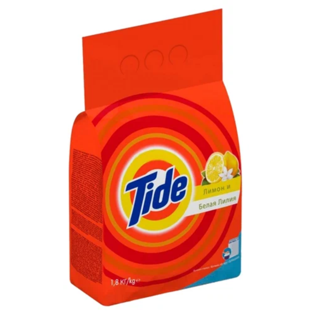 Стиральный порошок Tide Ручная стирка Лимон и белая лилия 1.8 кг