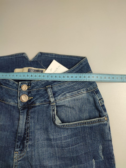 Джинсы Pantama базовые 42 размер