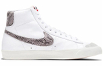 Кроссовки Nike Blazer Vintage