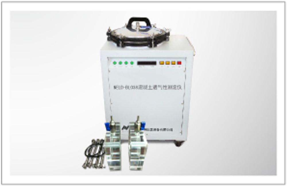 Concrete air permeability tester