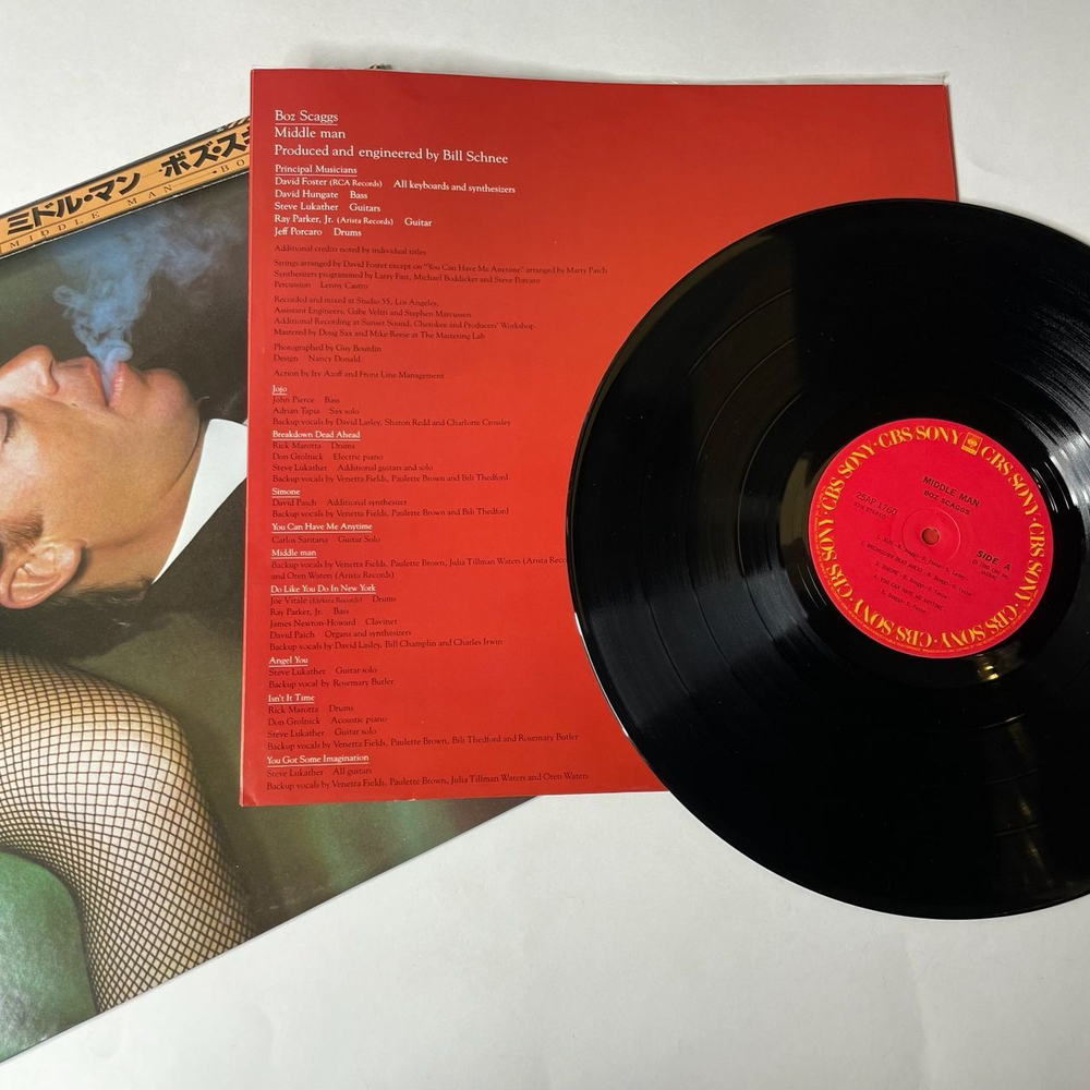 Винтажная виниловая пластинка LP Boz Scaggs Middle Man (Japan 1980) (Obi)