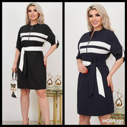 Платье 2576314 Fabrika