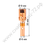 FoxWeld Диффузор газовый MIG-25 (142.0001/ME0016, EP-25/MB-25, пр-во FoxWeld/КНР)