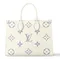 Сумка Louis Vuitton Onthego MM