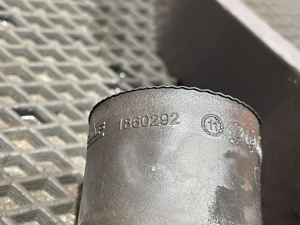 Кронштейн глушителя