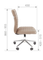 Офисное кресло Chairman 033 Россия ткань велюр T-6 бежевый