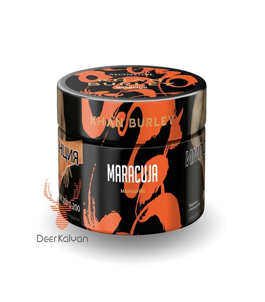 Khan Burley &quot;Maracuja&quot; (Маракуйя) 40 гр.