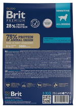 Сухой корм Brit Premium Sensitive для взрослых собак с чувствительным пищеварением, 3 кг