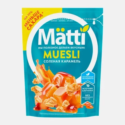 Мюсли Matti Соленая карамель 250г