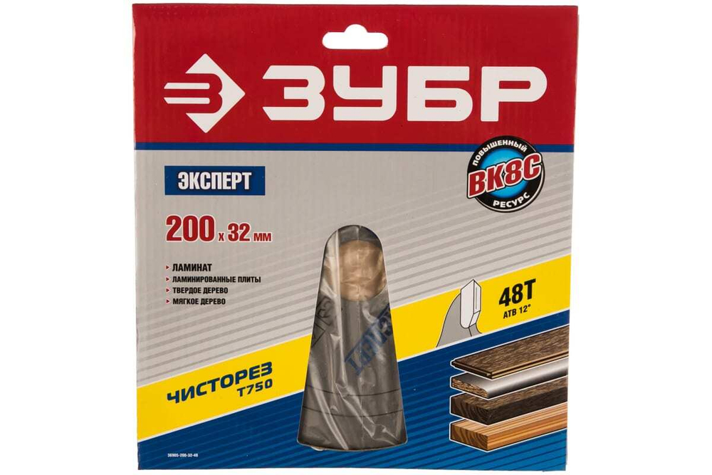 Диск пильный "Чистый рез" (200х32 мм; 48Т) по дереву Зубр 36905-200-32-48
