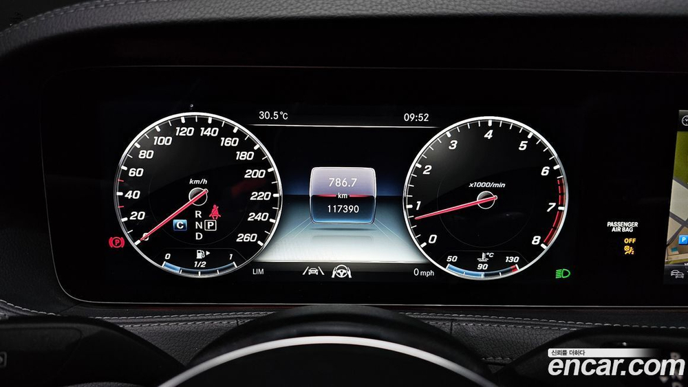 Mercedes-Benz S-Class W222 S560L 4MATIC (03.2020)