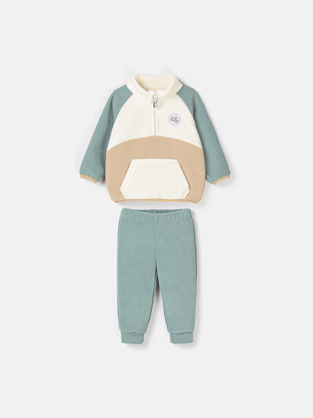 предметное