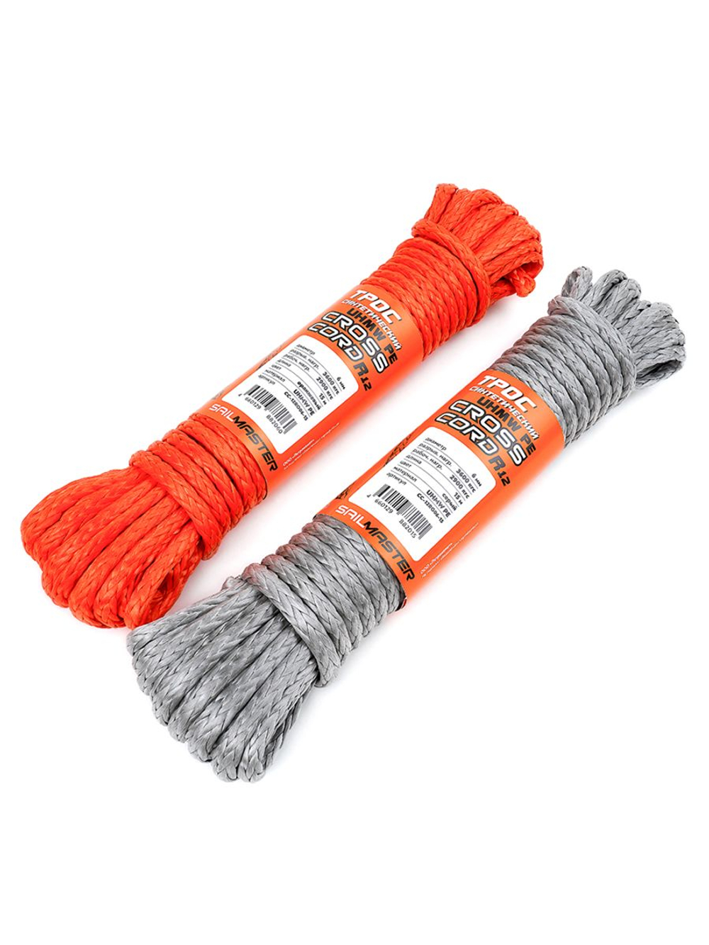 Трос синтетический SailMaster PE Cross-Cord R12, 6,0 мм, оранжевый, 3600 кгс, 15м, моток