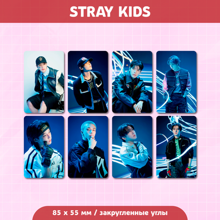 Сет карточек / STRAY KIDS #285