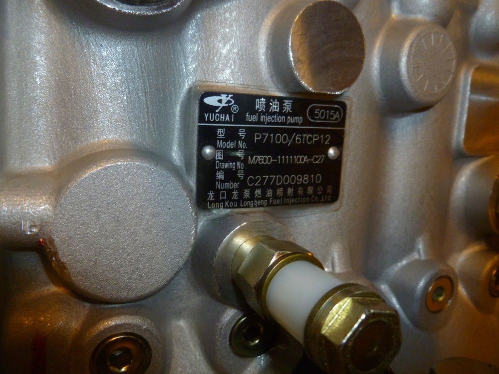 Насос топливный высокого давления TDY 192 6LT/Fuel Injection Pump (10.404.716.074) (M7600-1111100A-C27)