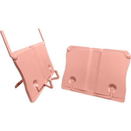 Подставка для книг "Comfy" 27*20см из ABS-пластика, розовая, с выдвижн.опорами
