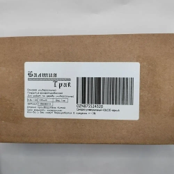 Саморезы по дереву черные 4.8х120 черный 1кг