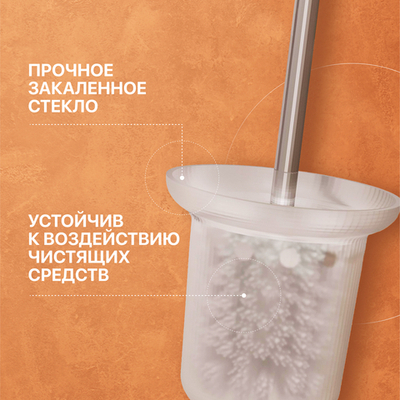 Ершик для унитаза DIWO Смоленск ПК14787 настенный, черный, хром, с подставкой и держателем