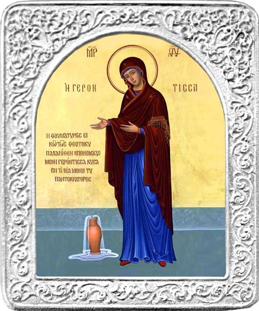 Геронтисса. Маленькая икона Божьей Матери в серебряной раме