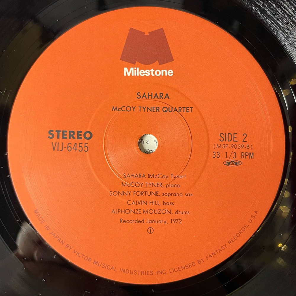 Винтажная виниловая пластинка LP McCoy Tyner Sahara (Japan 1985) (Obi) Ebony Queen