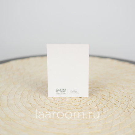 Открытка тематическая №25