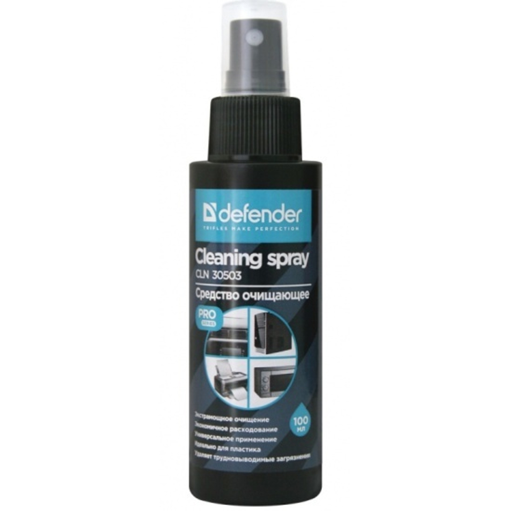 Defender CLN 30503 PRO 100мл,экстрамощное очищение Очищающий спрей