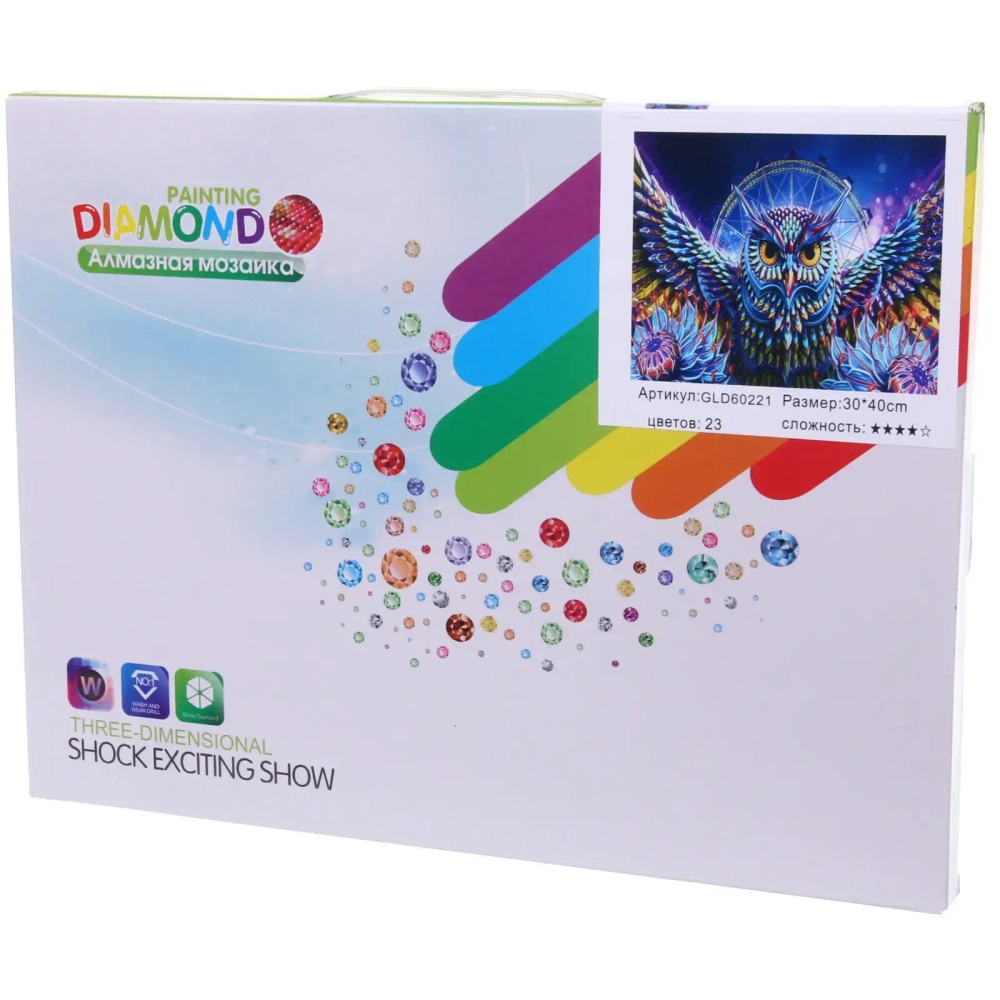Алмазная мозаика на подрамнике с полным заполнением «МИР ЯРКИХ КРАСОК», радужная сова, 30*40см