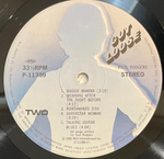 Paul Rodgers - Cut Loose (Япония 1983г.)