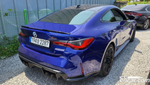 BMW M4 (G82) M4 Competition M xDrive 50 Jahre Editions (11.2022)