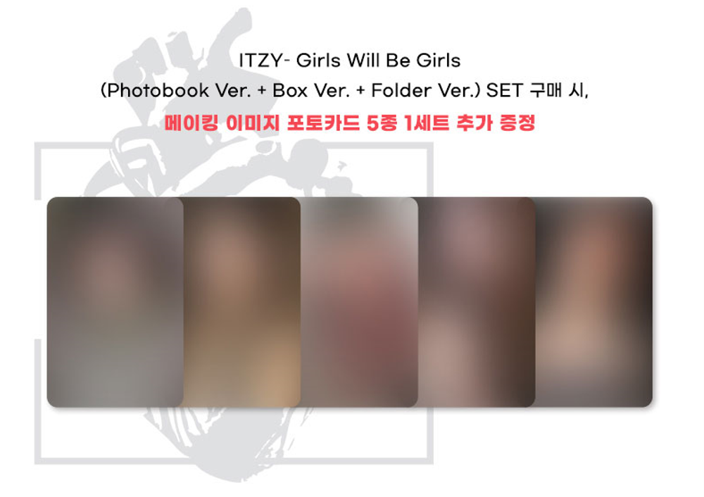 Альбом ITZY - Girls Will Be Girls (Photobook+Box+Folder Ver.) (Apple music)