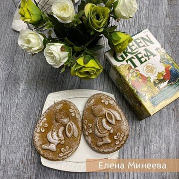 Зайкина радость