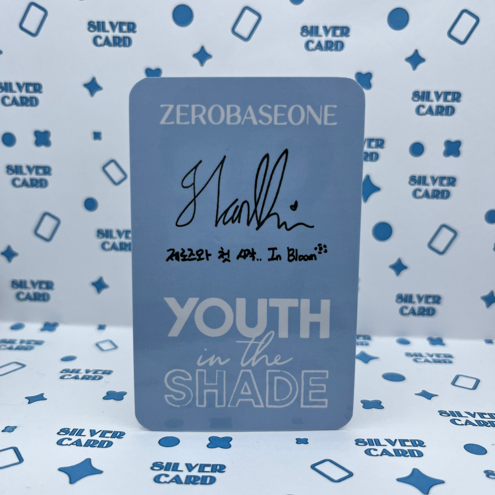 [КОПИЯ] ZB1 - YOUTH IN THE SHADE (Youth ver.)