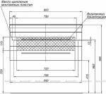Тумба с раковиной Aquanet Верона 272429 90 New черный матовый