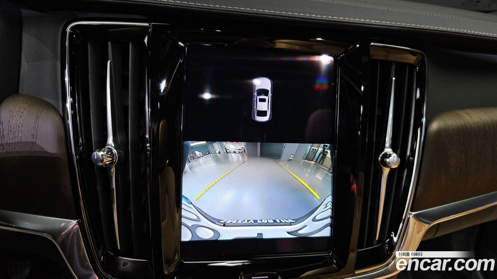 Volvo S90 B5 Ultimate Bright (03.2023)
