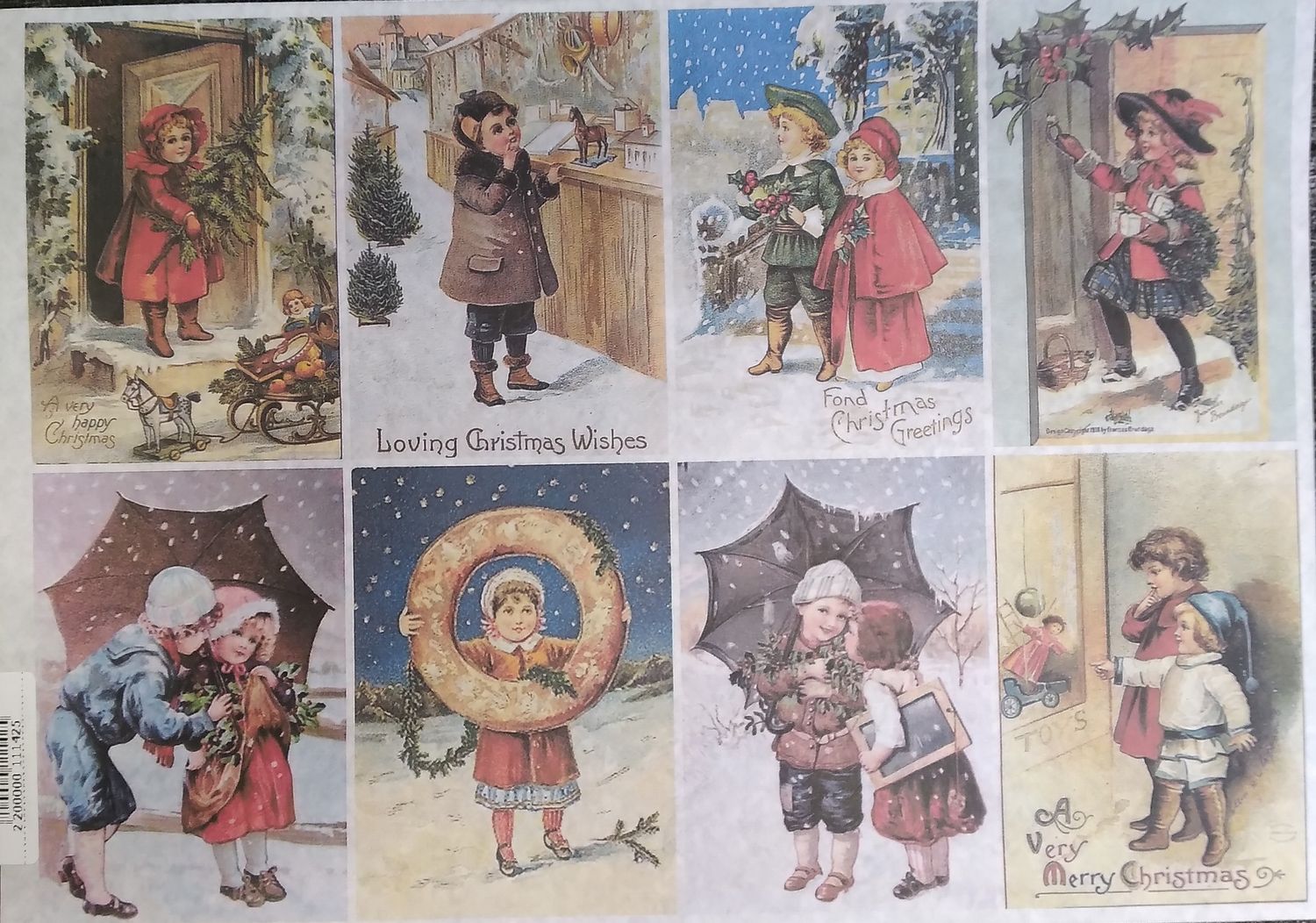 Декупажная карта 