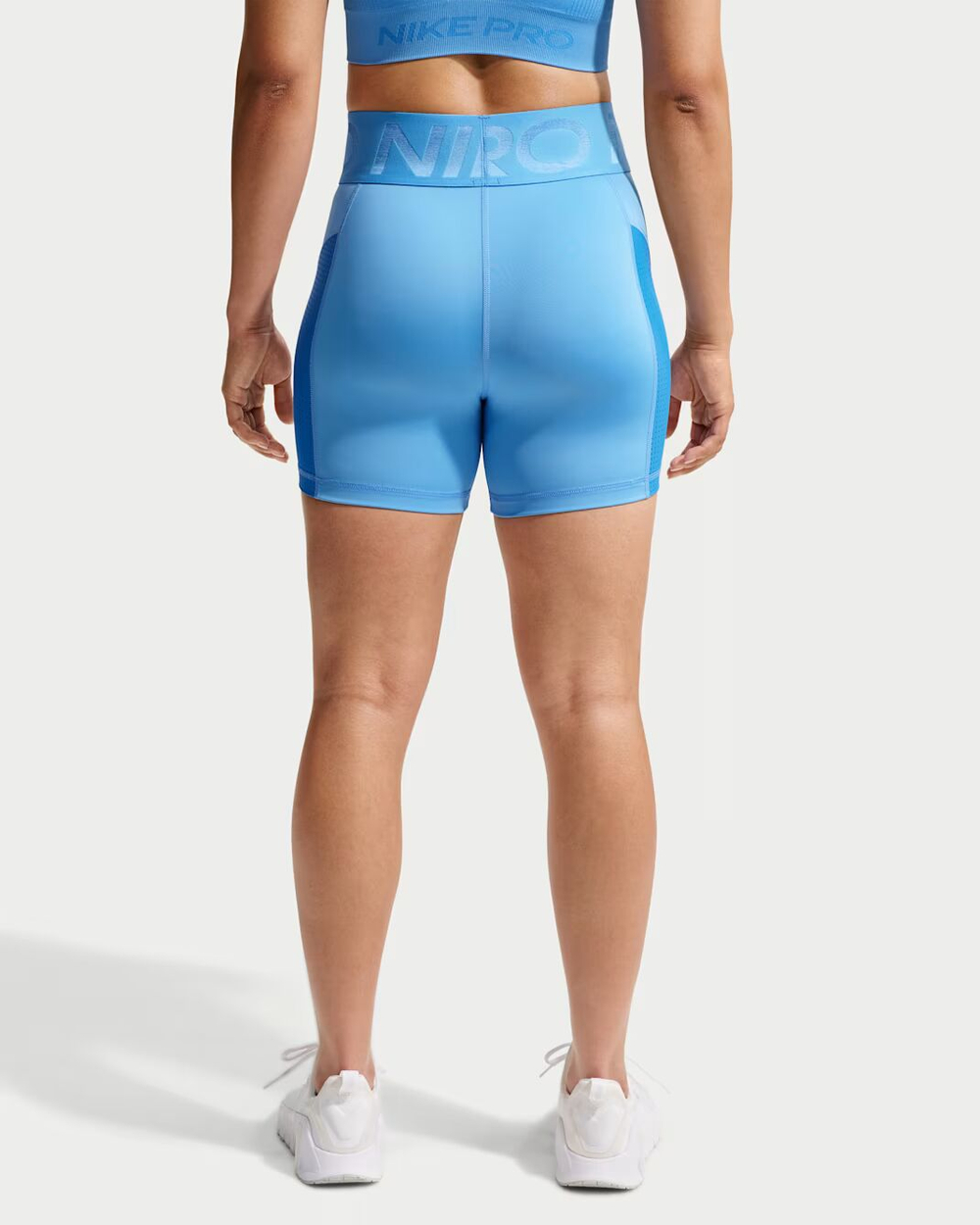 Nike Pro Sculpt Женские велосипедные шорты Dri-FIT с высокой талией (13 см) - NIKE